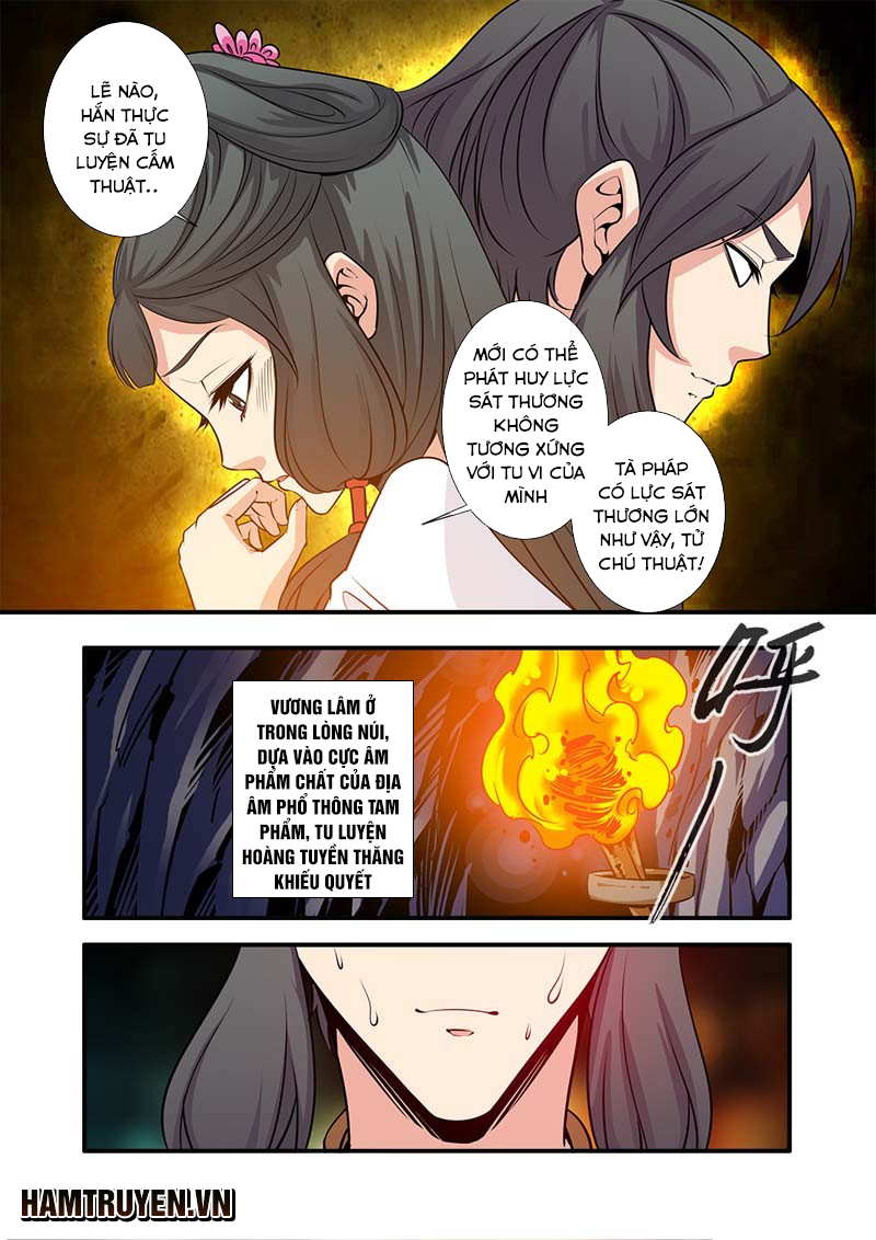 Tiên Nghịch Chapter 73 - 16