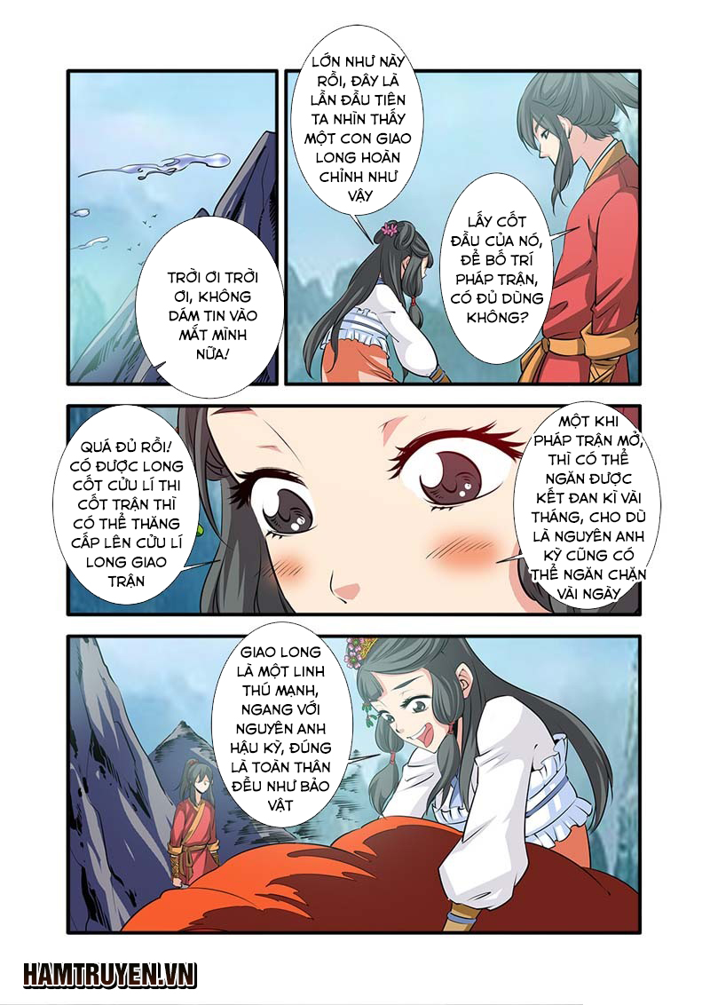 Tiên Nghịch Chapter 73 - 8