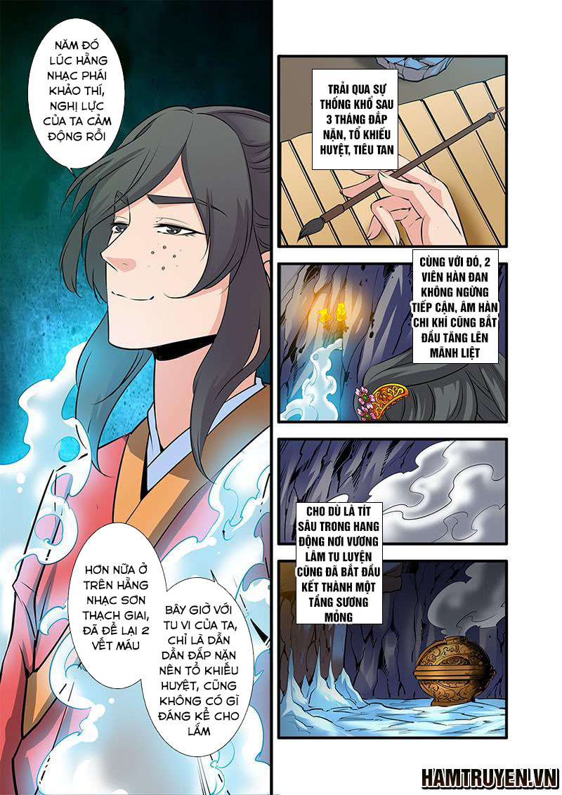 Tiên Nghịch Chapter 74 - 6