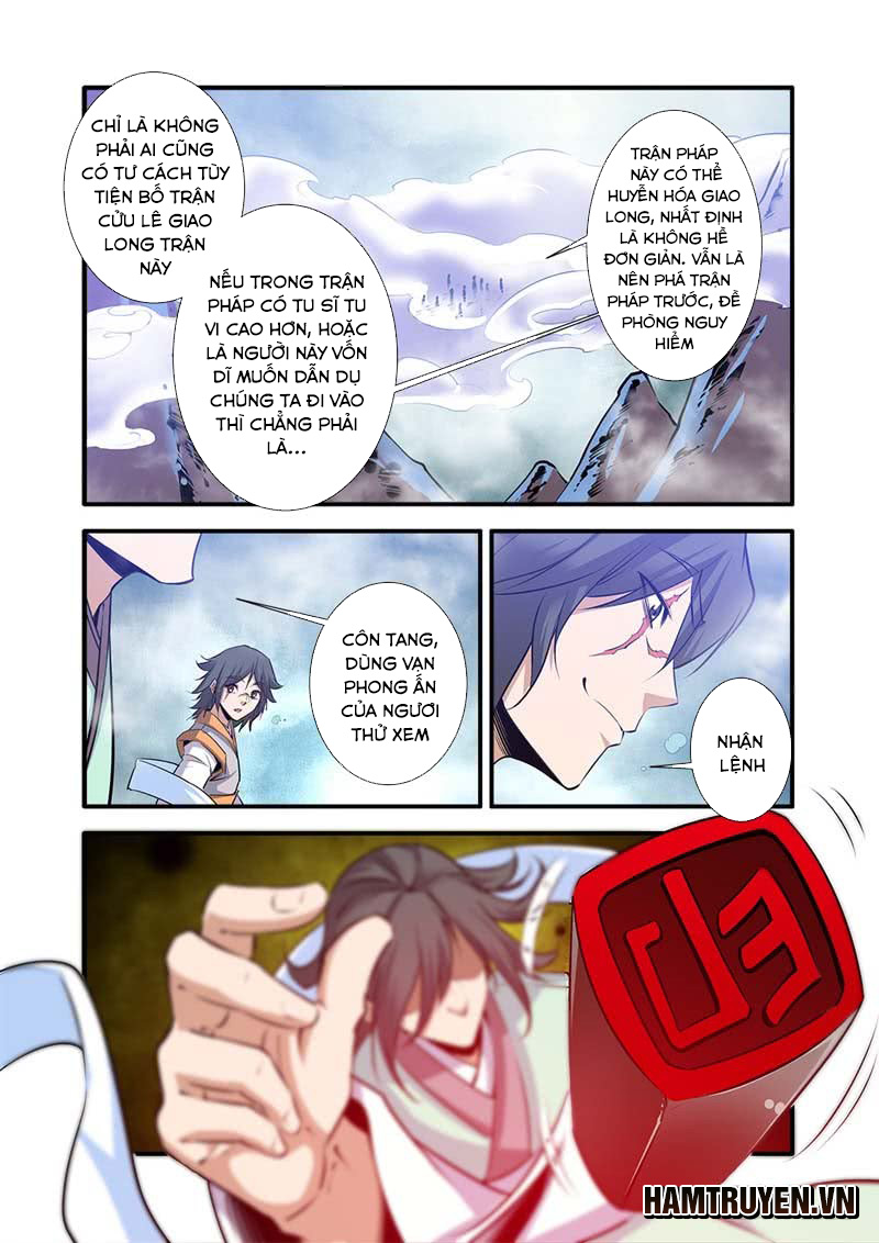 Tiên Nghịch Chapter 78 - 6