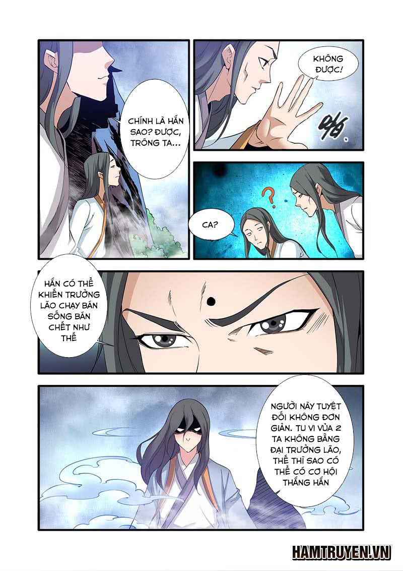 Tiên Nghịch Chapter 80 - 12