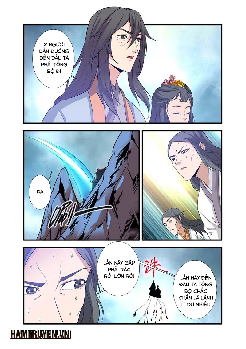 Tiên Nghịch Chapter 80 - 24