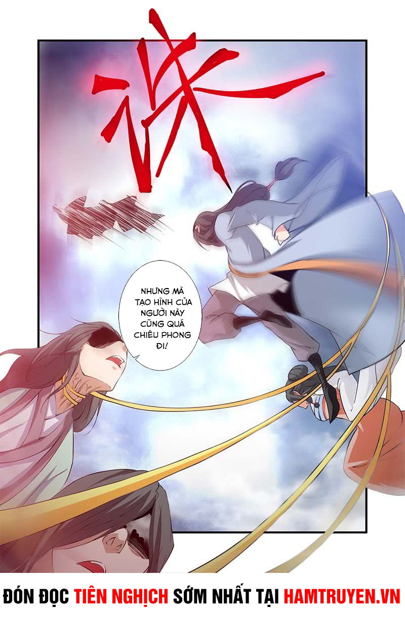 Tiên Nghịch Chapter 80 - 25