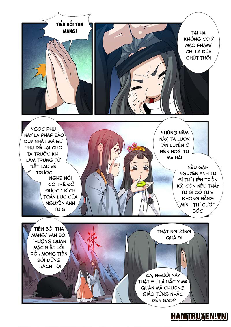 Tiên Nghịch Chapter 81 - 16