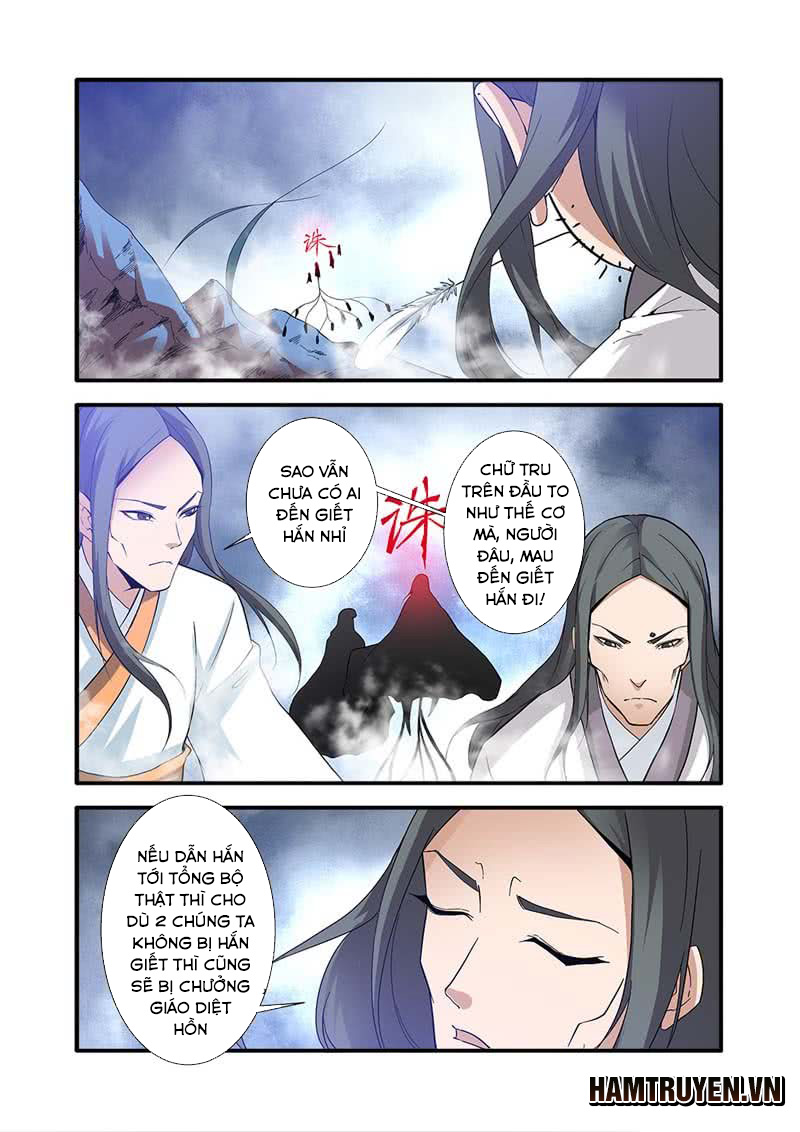 Tiên Nghịch Chapter 81 - 3