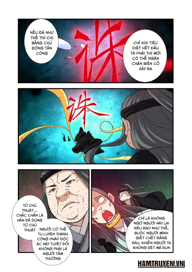 Tiên Nghịch Chapter 81 - 23