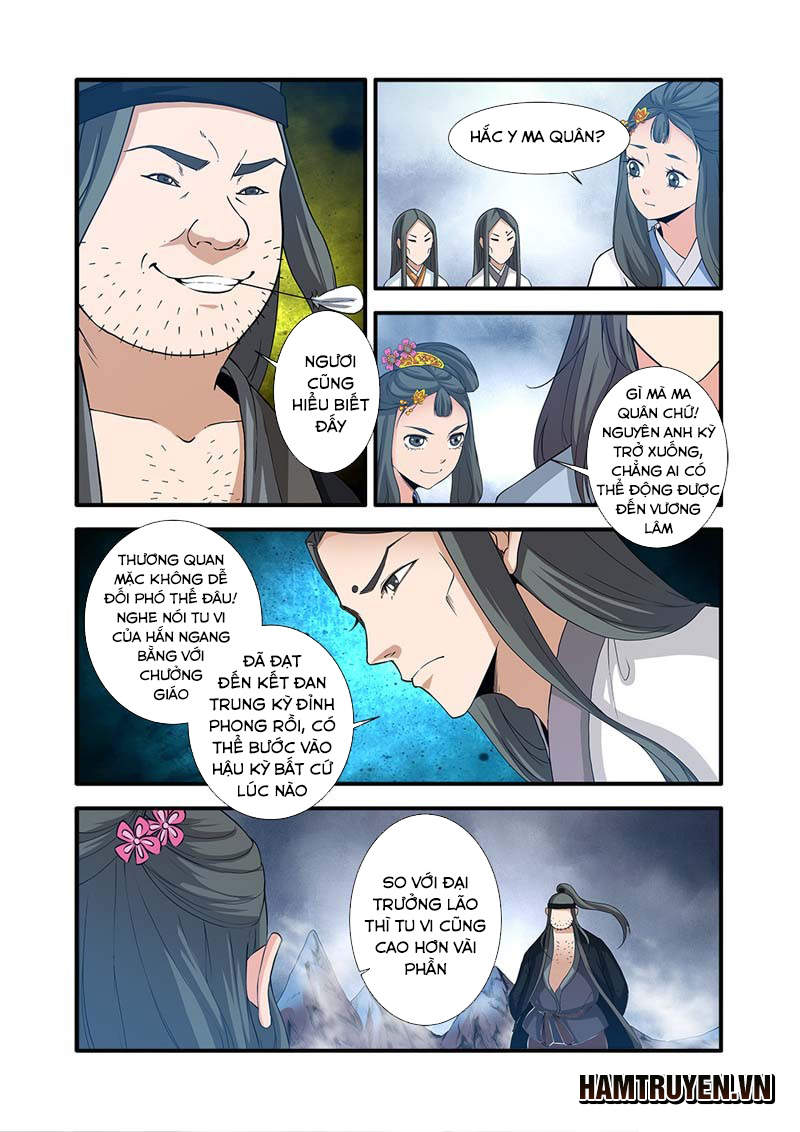 Tiên Nghịch Chapter 81 - 8