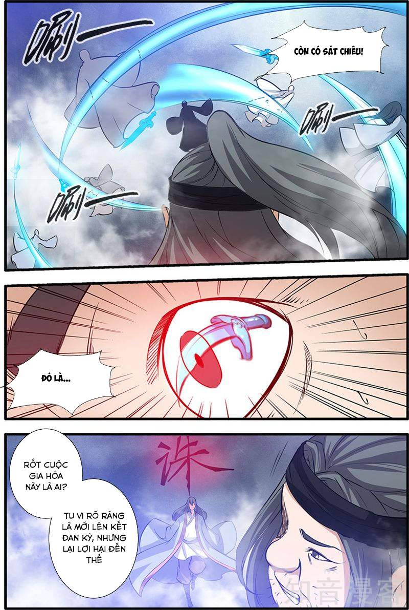 Tiên Nghịch Chapter 82 - 16