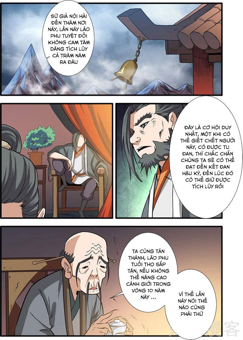 Tiên Nghịch Chapter 82 - 22