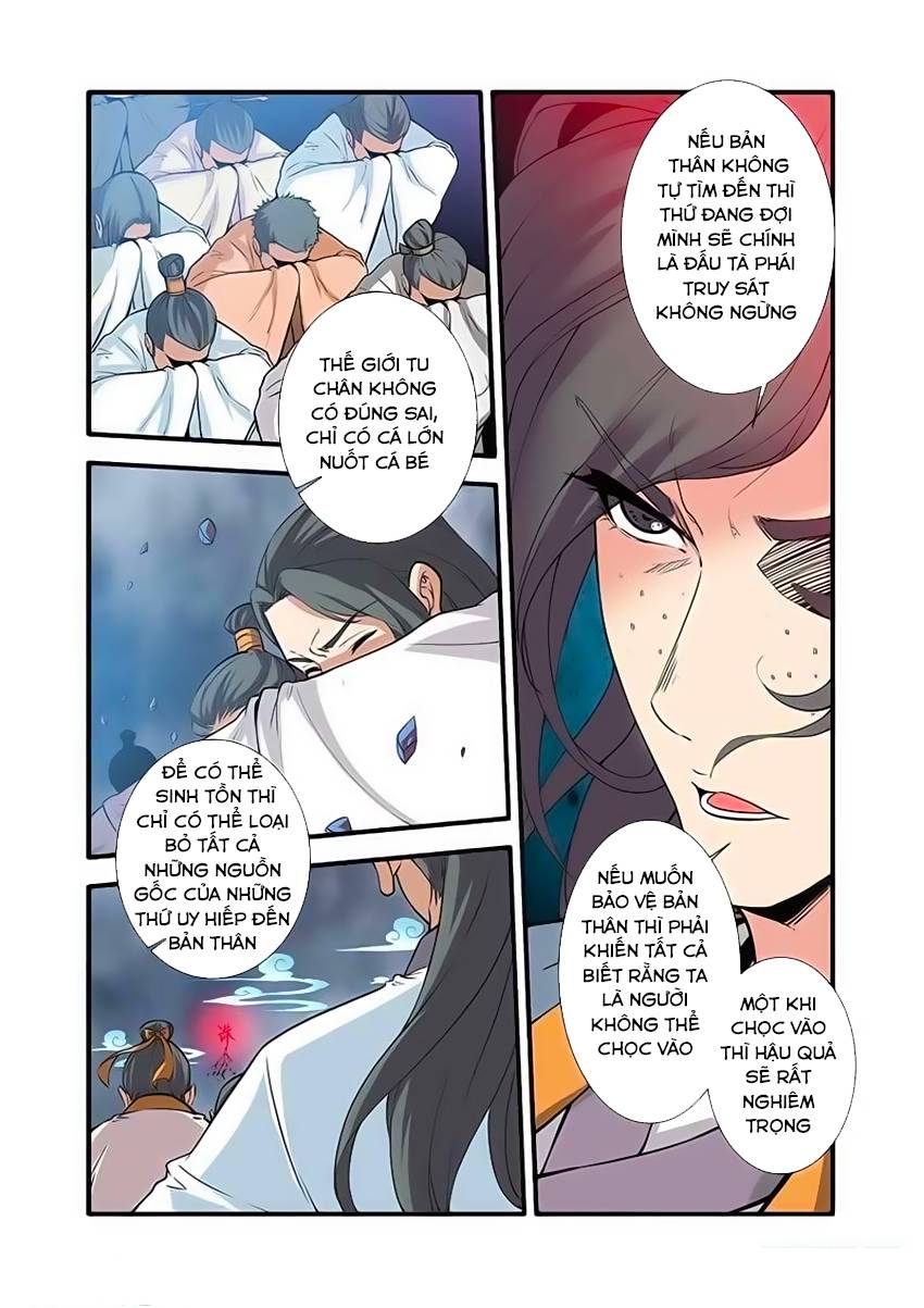 Tiên Nghịch Chapter 85 - 14