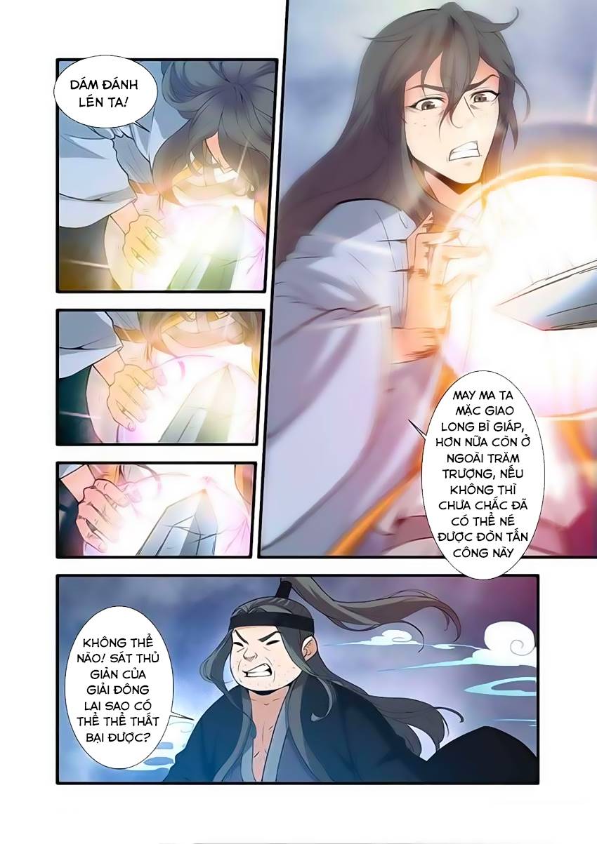 Tiên Nghịch Chapter 85 - 5