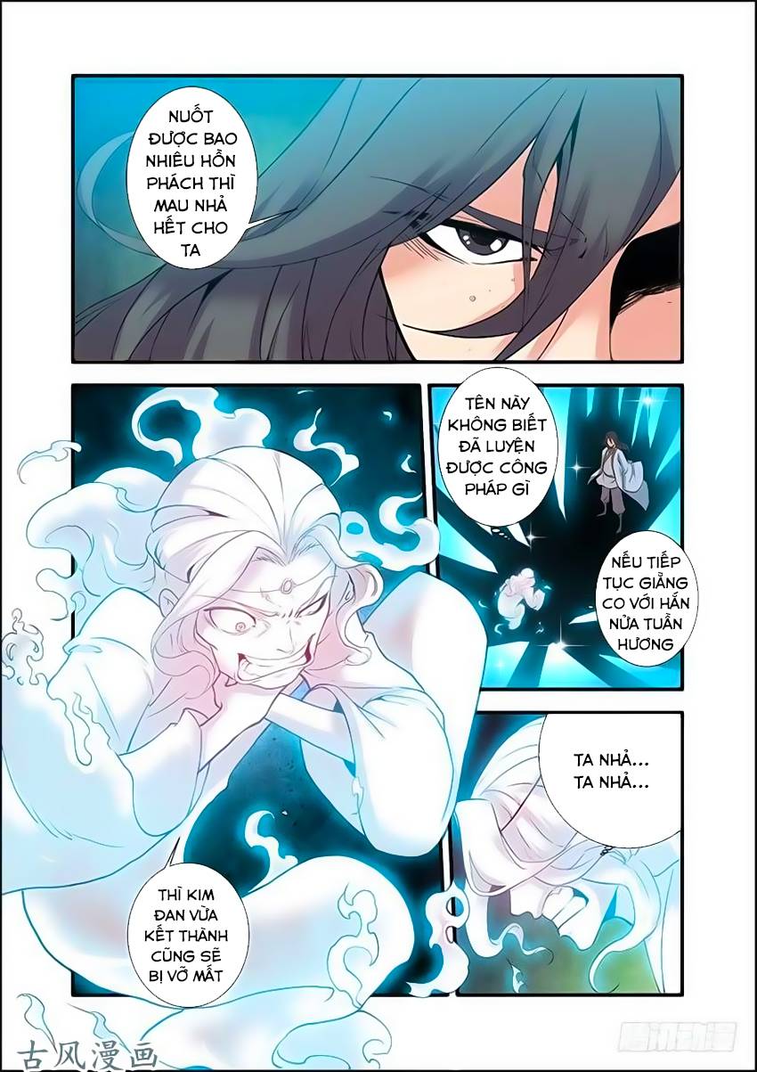 Tiên Nghịch Chapter 90 - 12