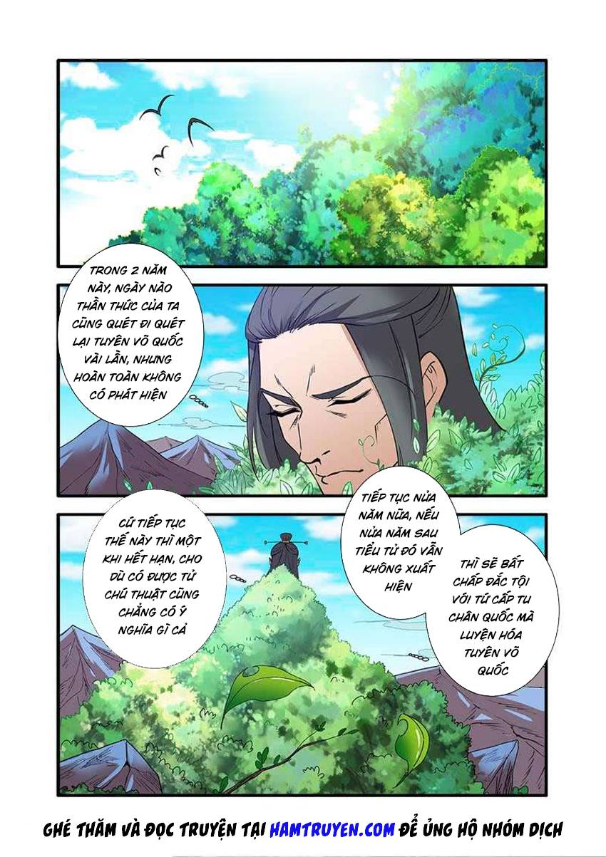 Tiên Nghịch Chapter 91 - 11