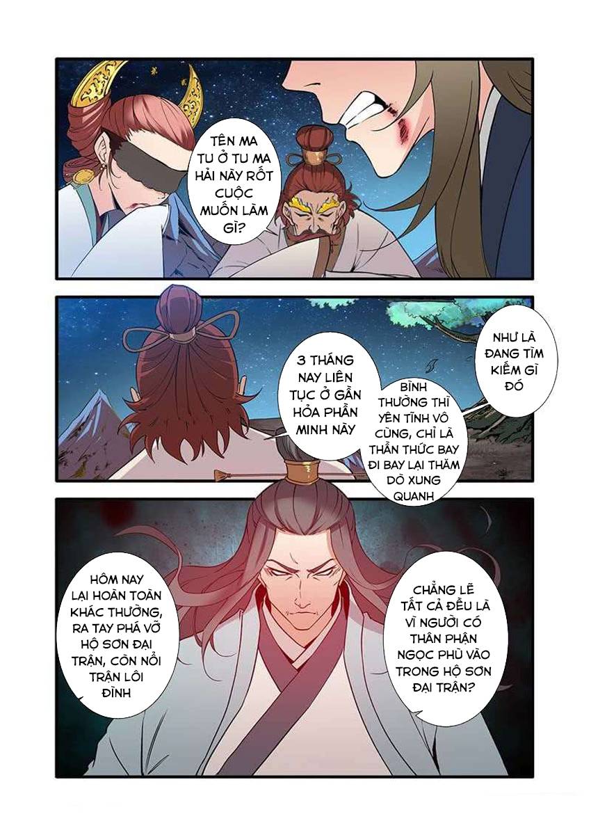 Tiên Nghịch Chapter 91 - 6