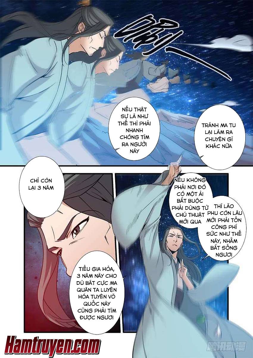 Tiên Nghịch Chapter 91 - 7