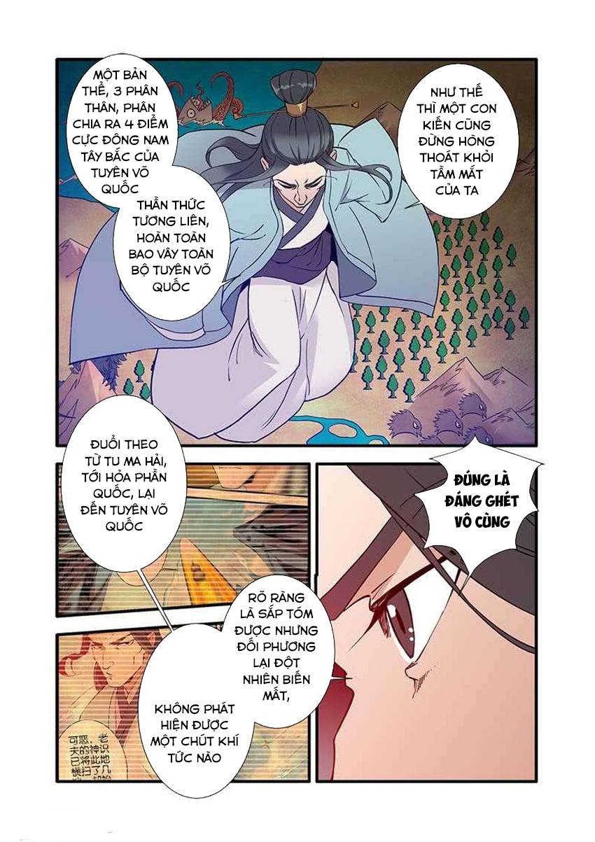 Tiên Nghịch Chapter 91 - 9