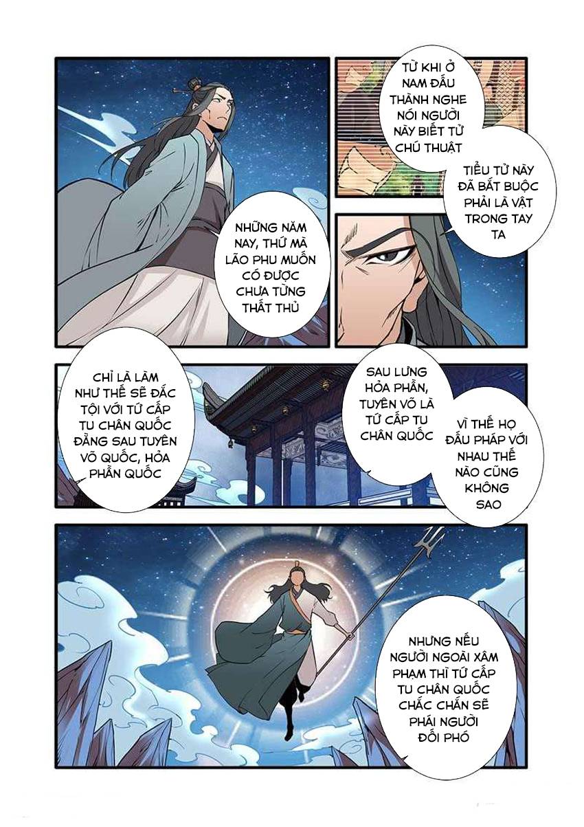 Tiên Nghịch Chapter 91 - 10