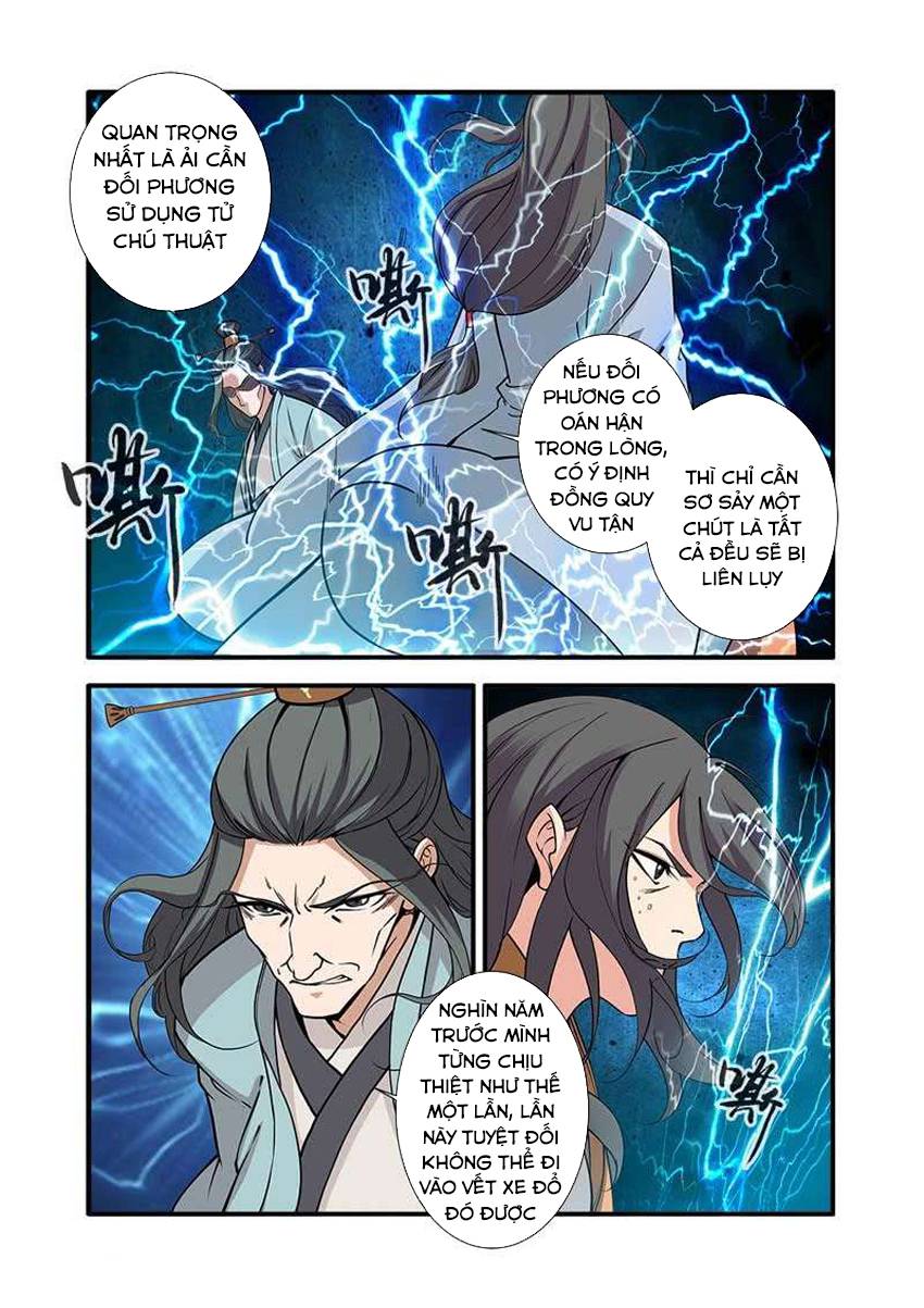 Tiên Nghịch Chapter 92 - 17