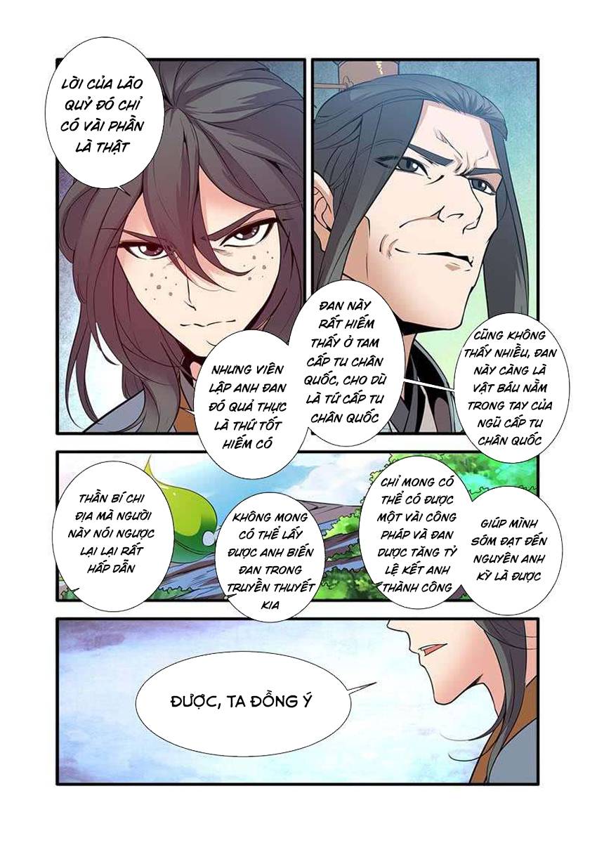 Tiên Nghịch Chapter 92 - 21