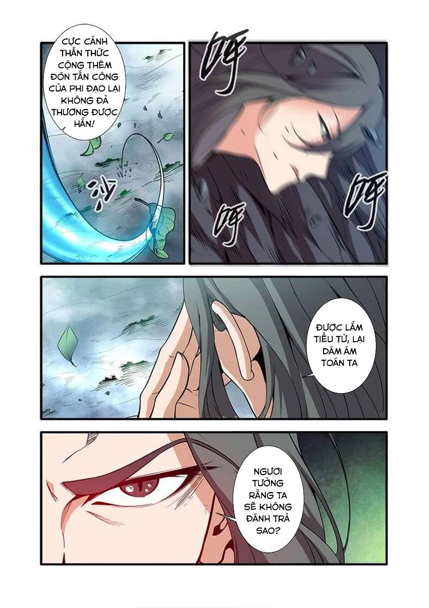 Tiên Nghịch Chapter 92 - 4