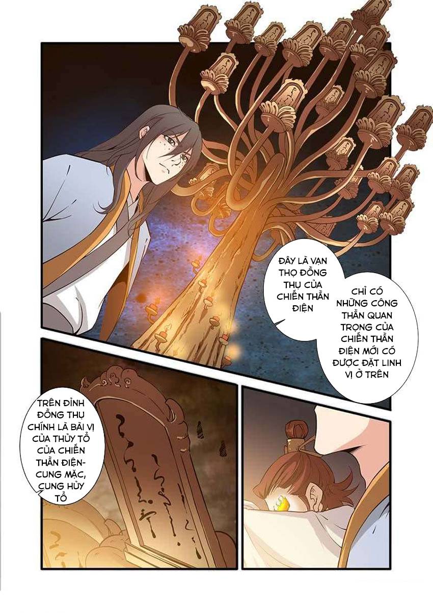 Tiên Nghịch Chapter 93 - 18