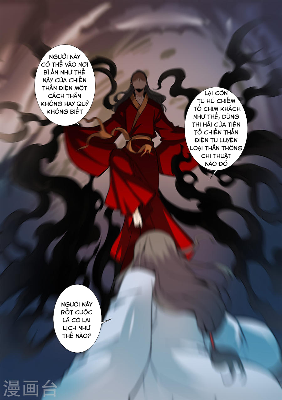 Tiên Nghịch Chapter 95 - 25