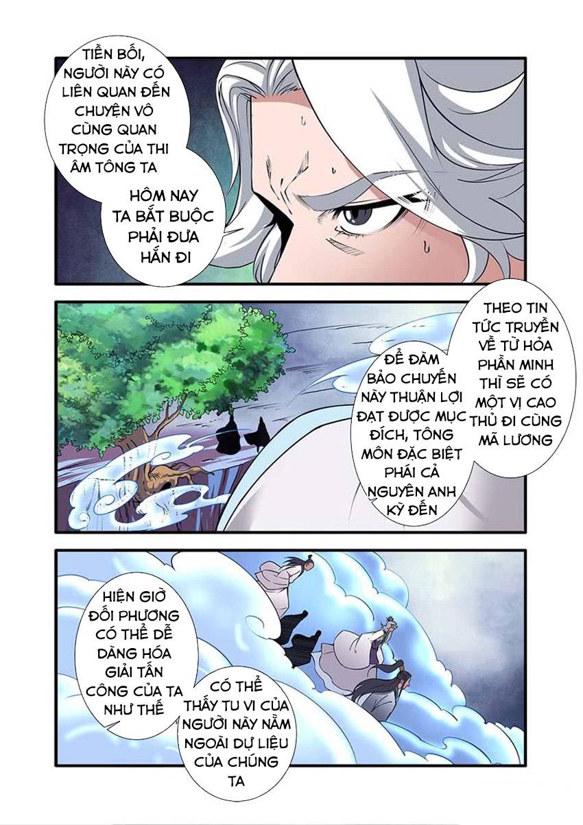 Tiên Nghịch Chapter 97 - 5