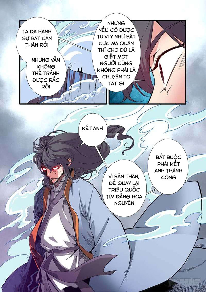 Tiên Nghịch Chapter 98 - 10