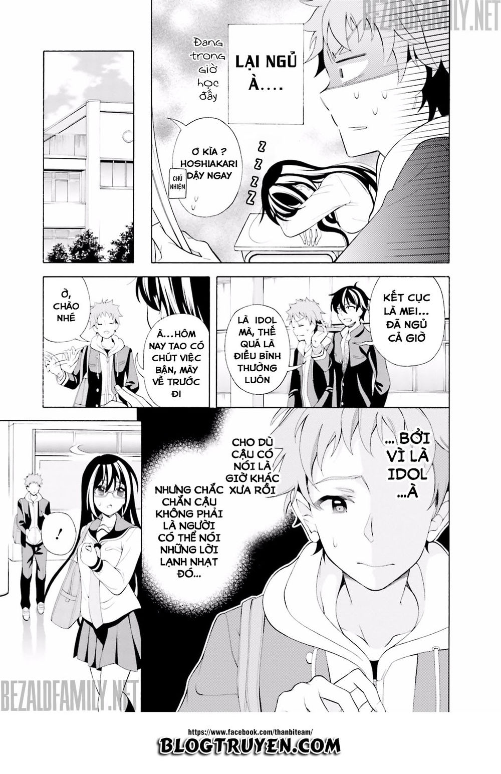 Itsuka, Kimi Ga Mezametara Chapter 1.1 - 22