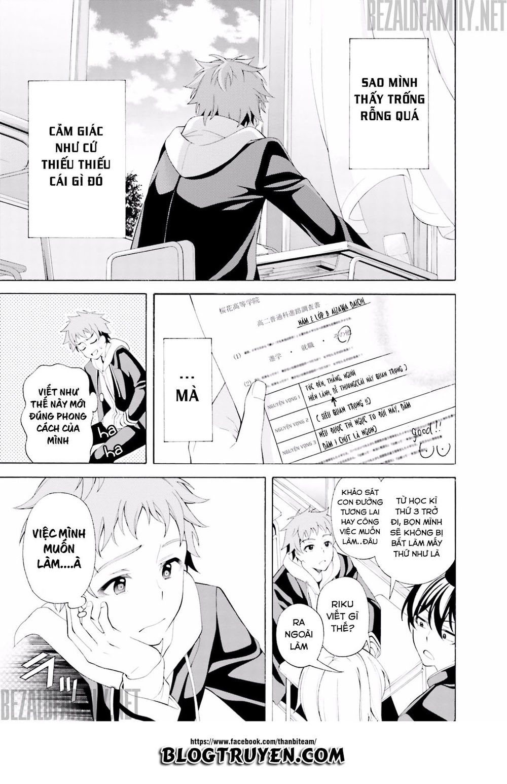 Itsuka, Kimi Ga Mezametara Chapter 1.1 - 8