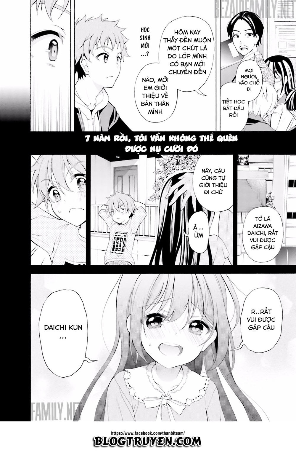 Itsuka, Kimi Ga Mezametara Chapter 1.1 - 9