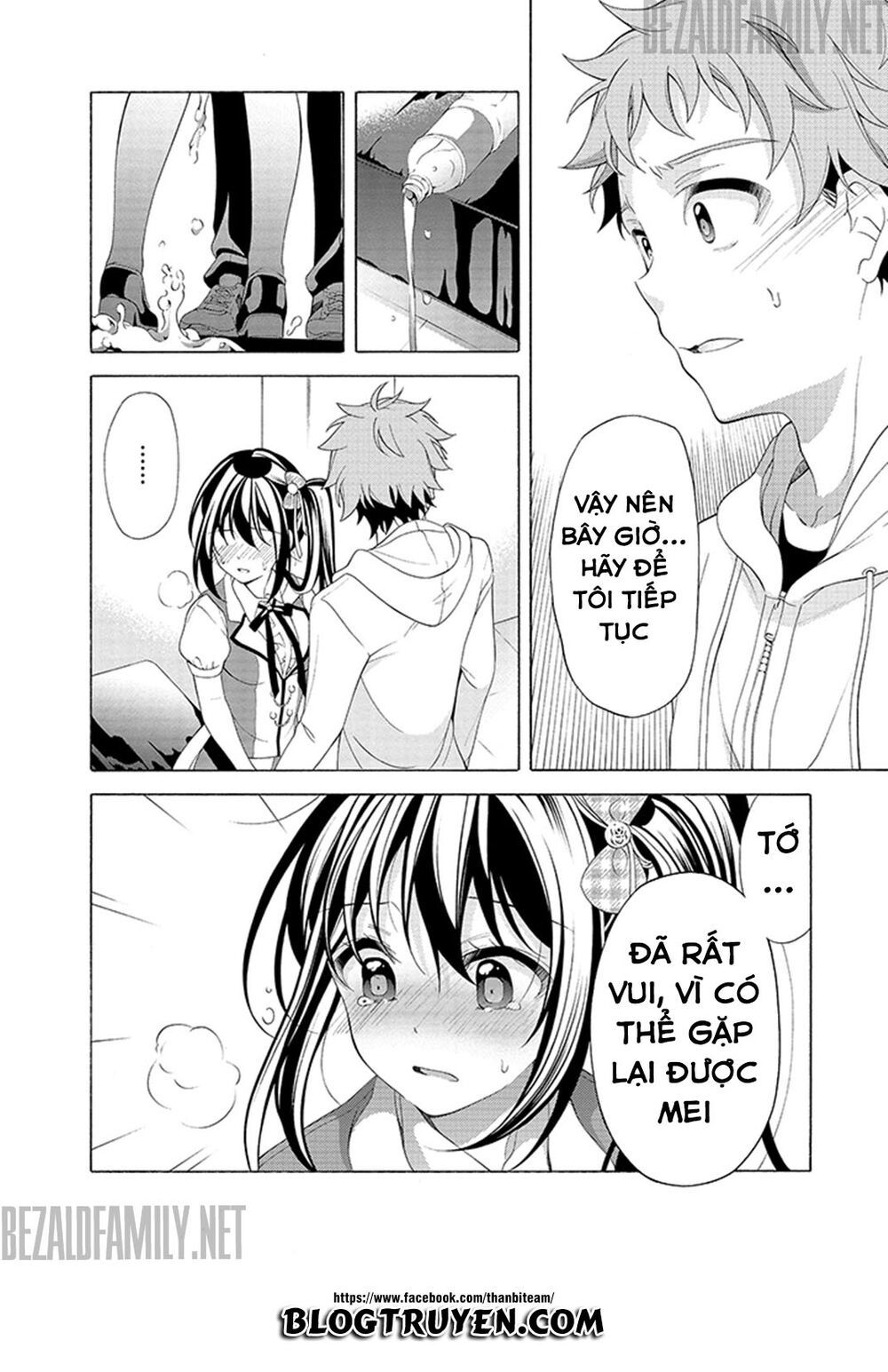 Itsuka, Kimi Ga Mezametara Chapter 1.2 - 18