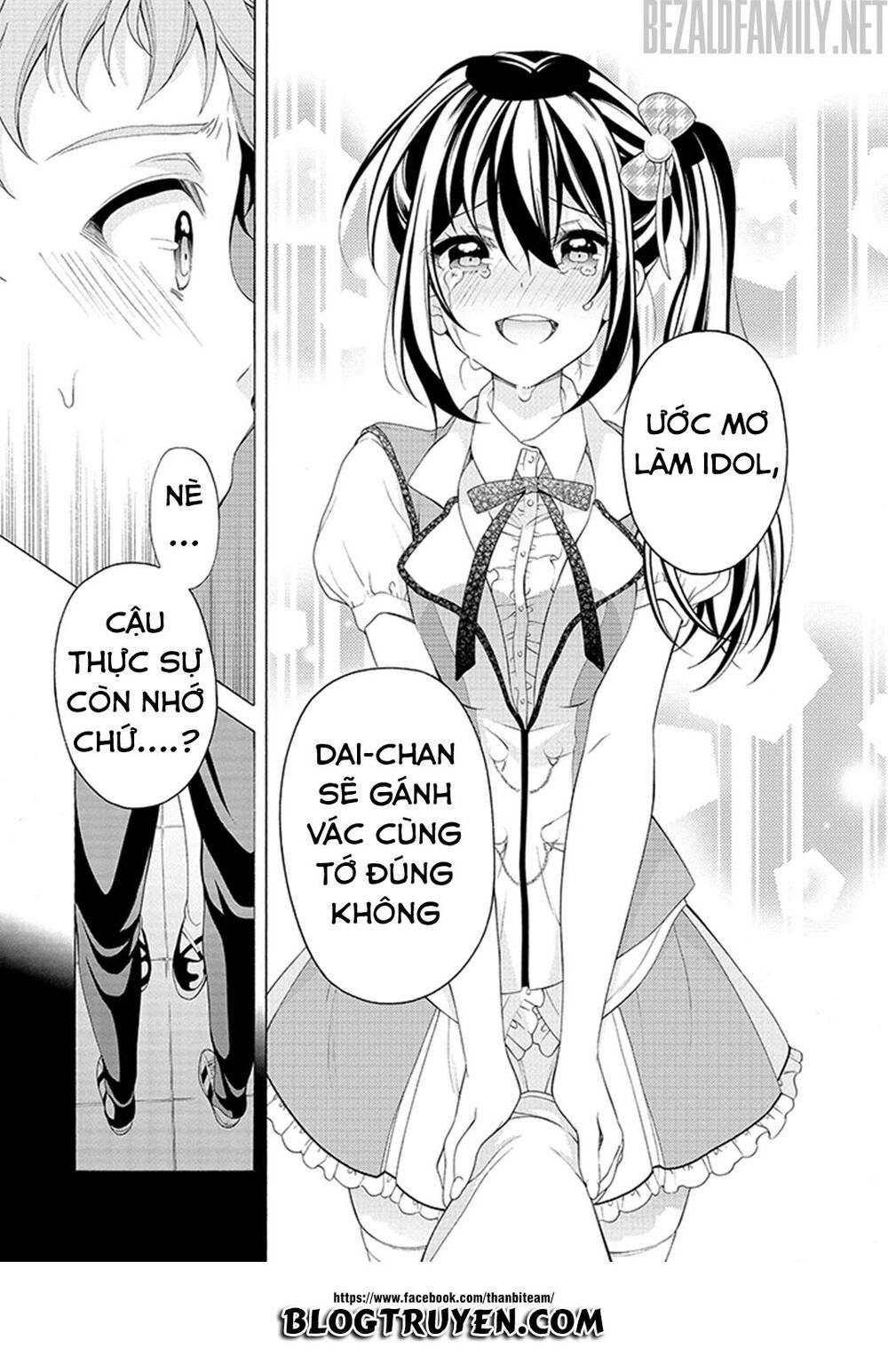 Itsuka, Kimi Ga Mezametara Chapter 1.2 - 21