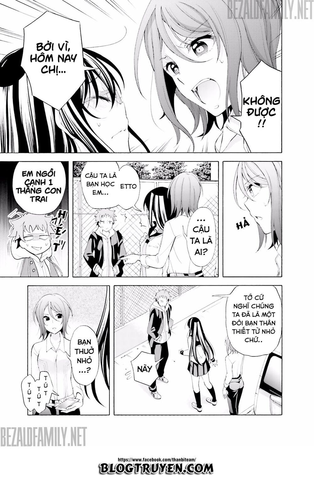 Itsuka, Kimi Ga Mezametara Chapter 1.2 - 5