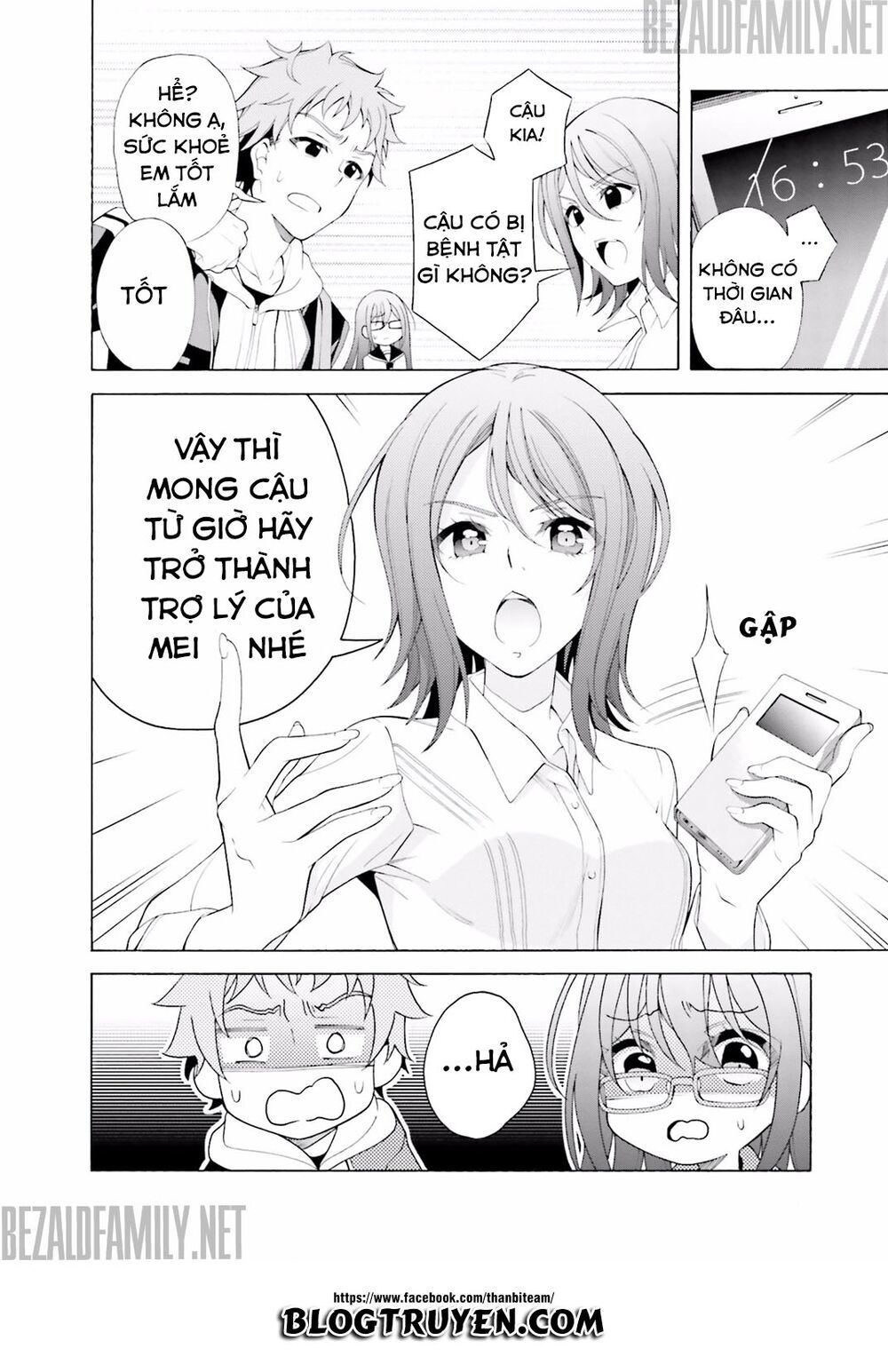 Itsuka, Kimi Ga Mezametara Chapter 1.2 - 6