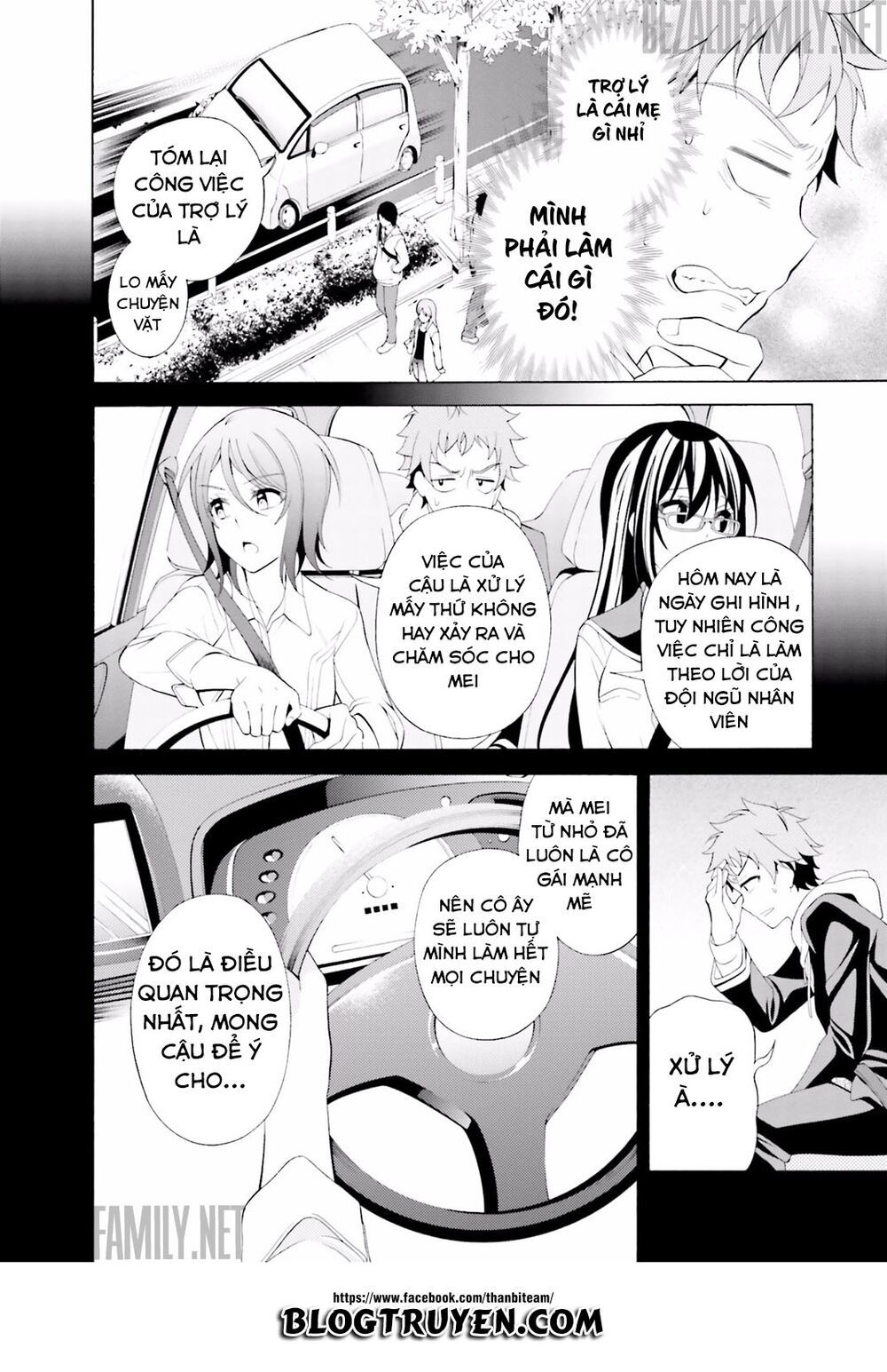 Itsuka, Kimi Ga Mezametara Chapter 1.2 - 8