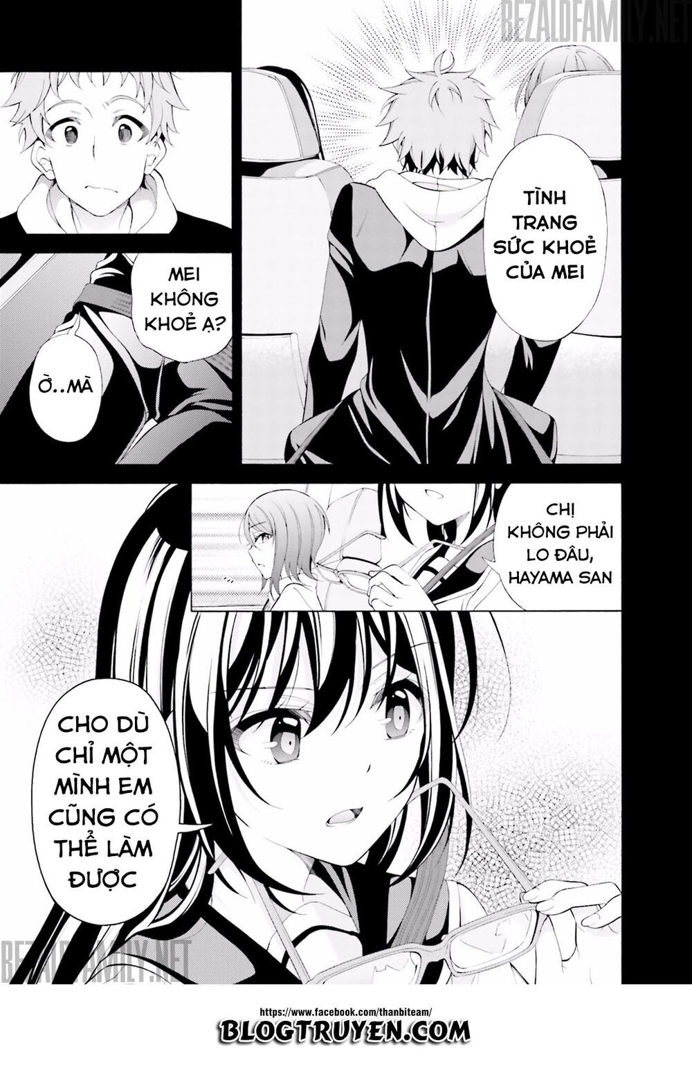 Itsuka, Kimi Ga Mezametara Chapter 1.2 - 9