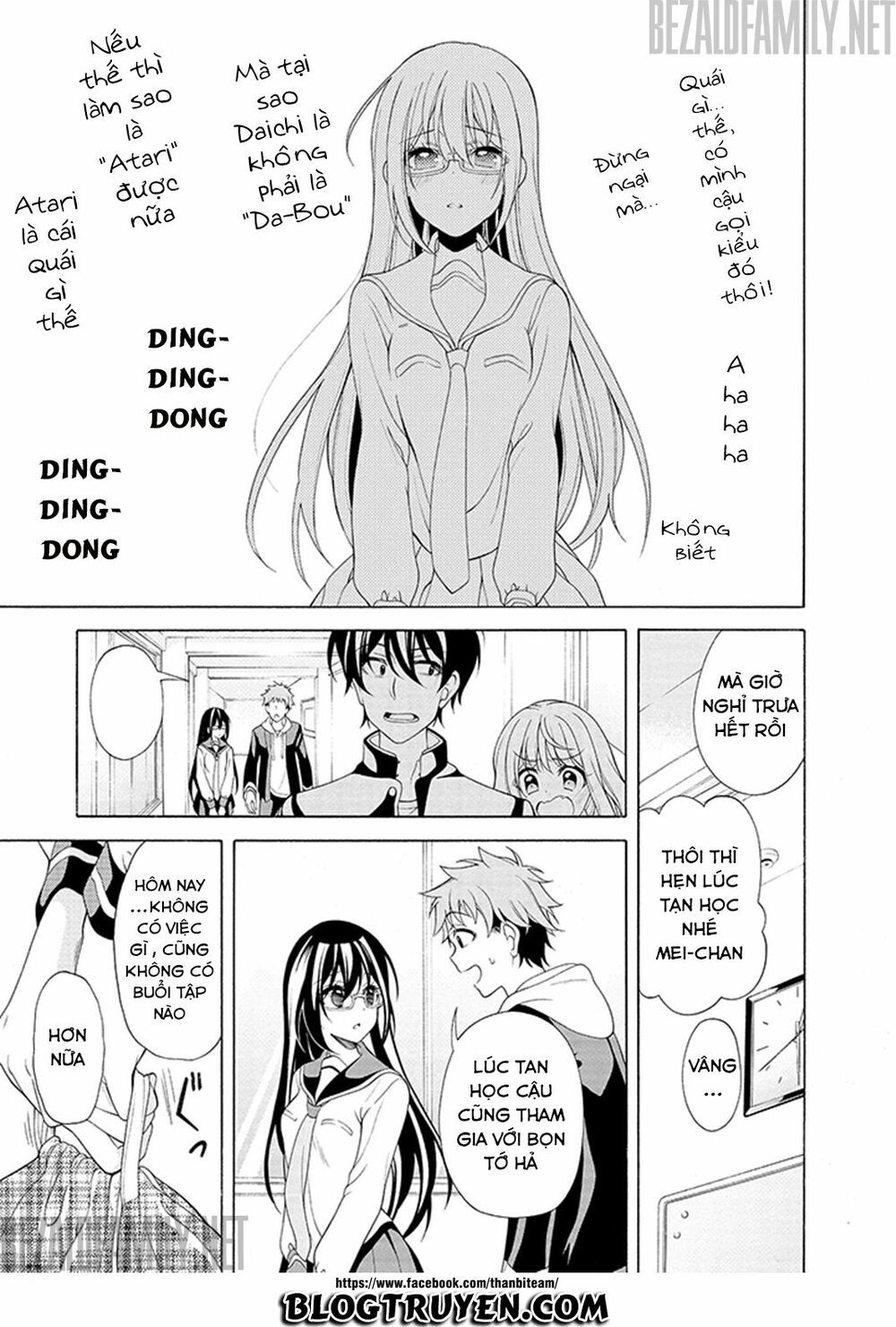 Itsuka, Kimi Ga Mezametara Chapter 2.1 - 17