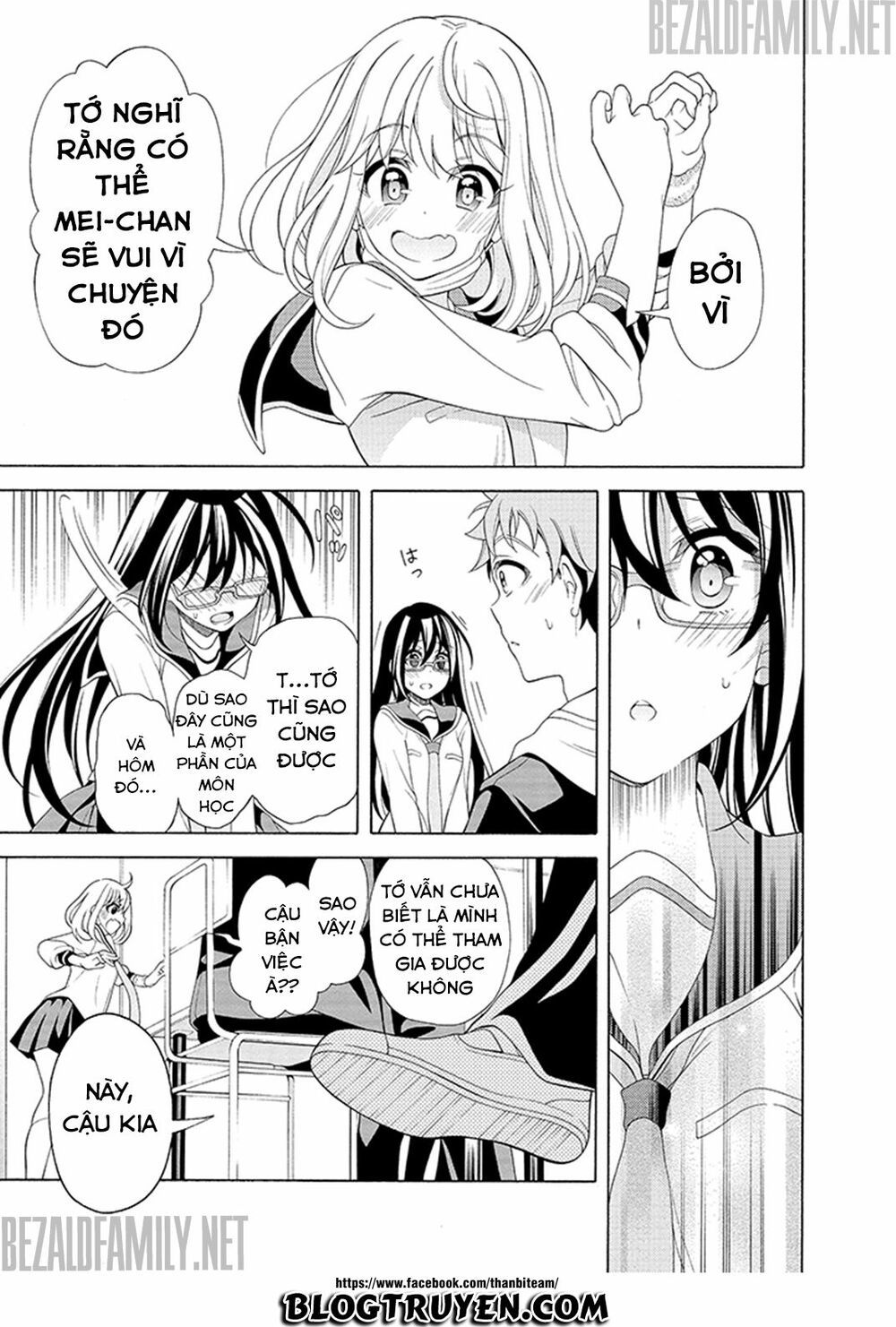 Itsuka, Kimi Ga Mezametara Chapter 2.1 - 23