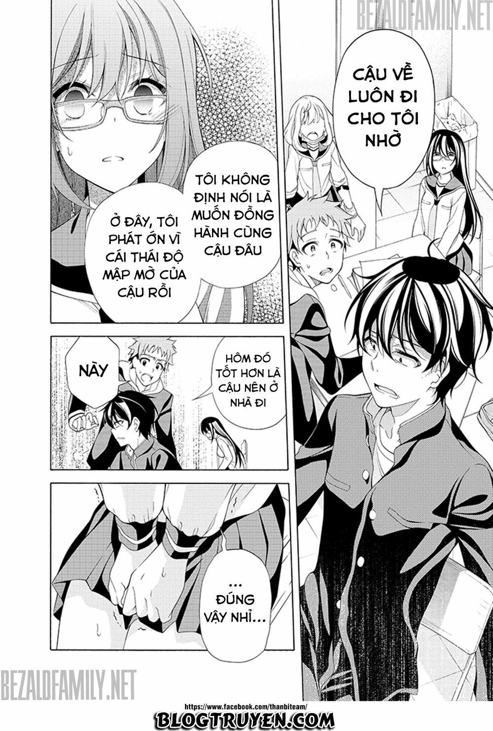 Itsuka, Kimi Ga Mezametara Chapter 2.1 - 24