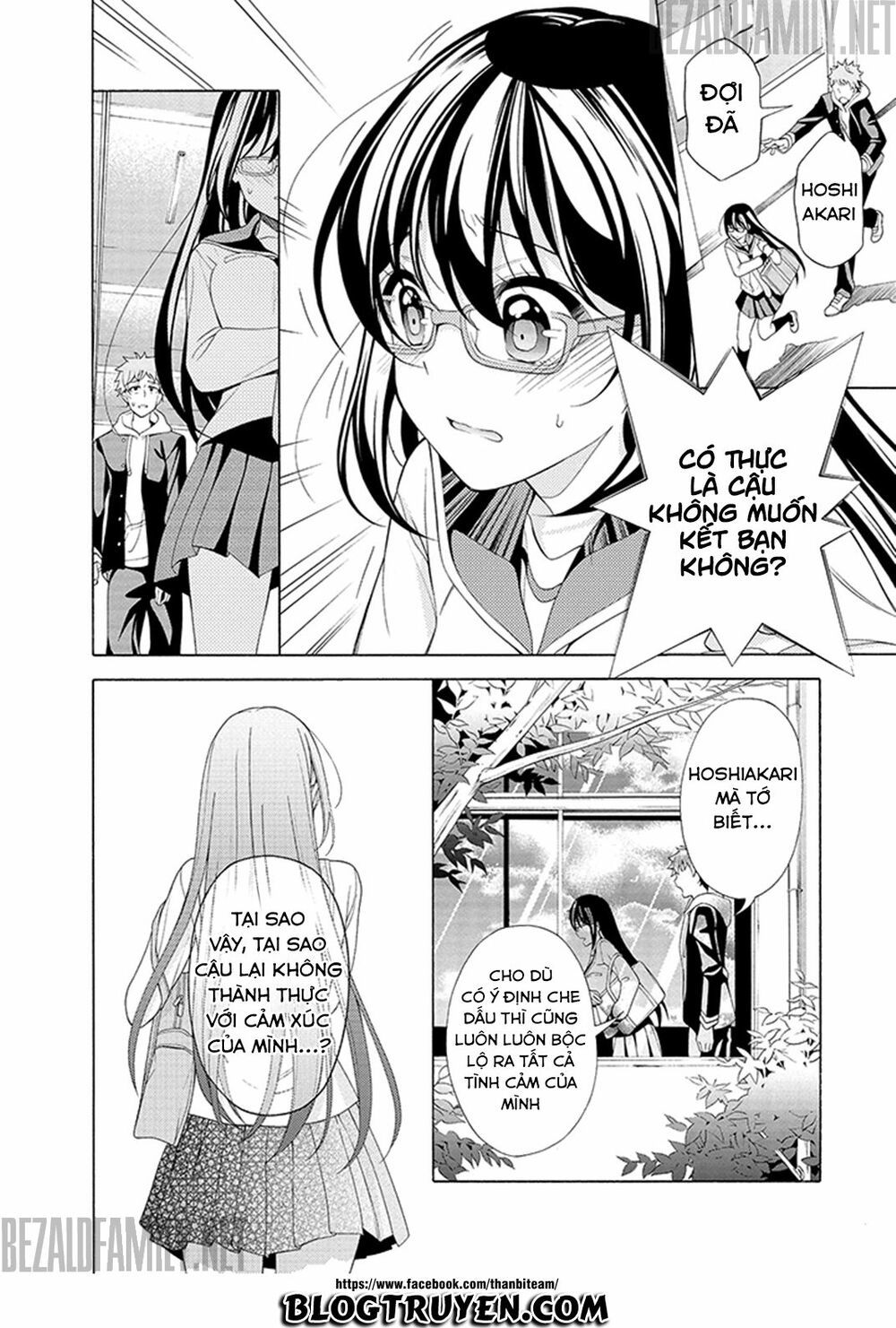 Itsuka, Kimi Ga Mezametara Chapter 2.1 - 26