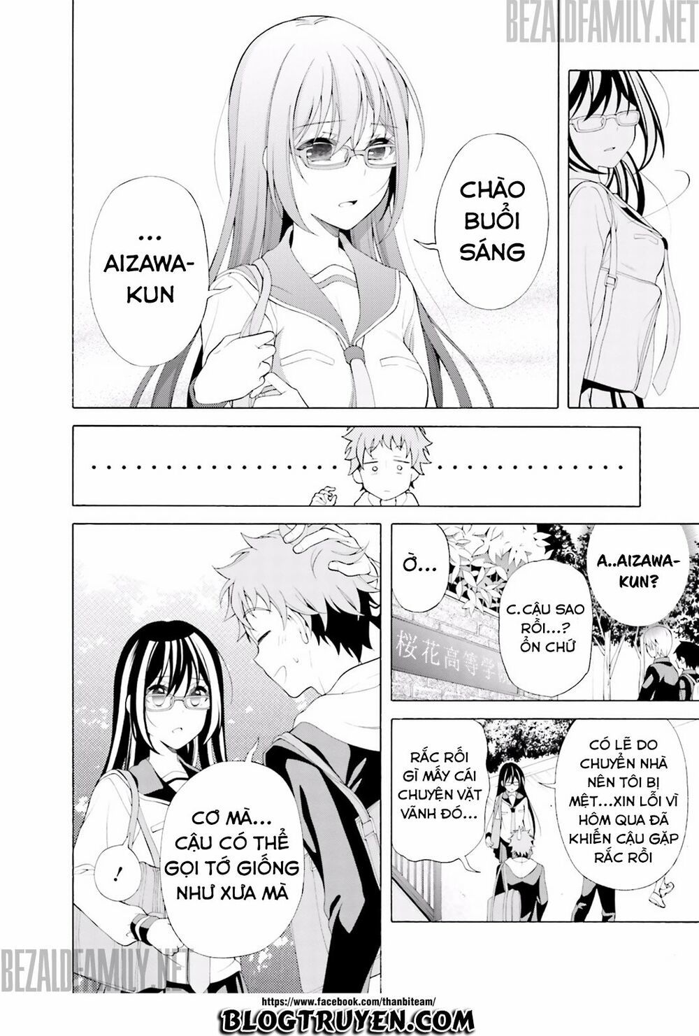 Itsuka, Kimi Ga Mezametara Chapter 2.1 - 6