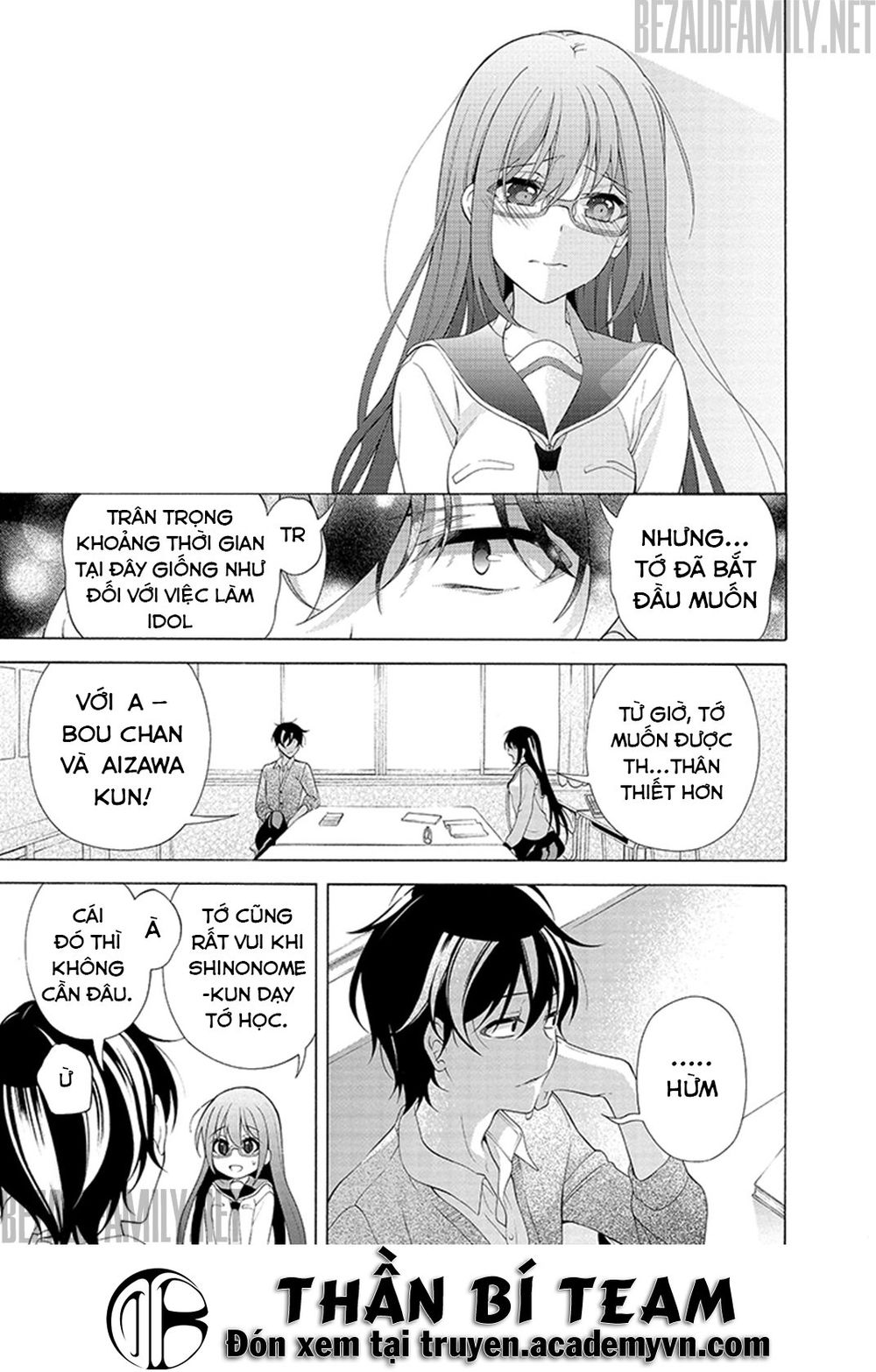 Itsuka, Kimi Ga Mezametara Chapter 2.2 - 13