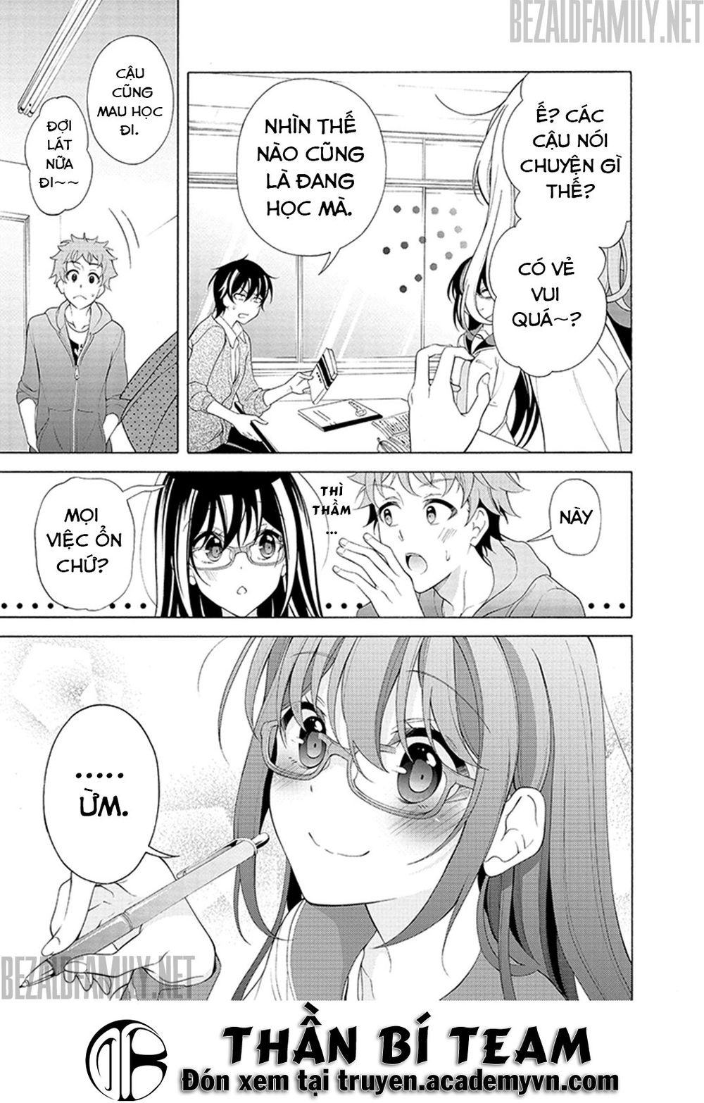 Itsuka, Kimi Ga Mezametara Chapter 2.2 - 15