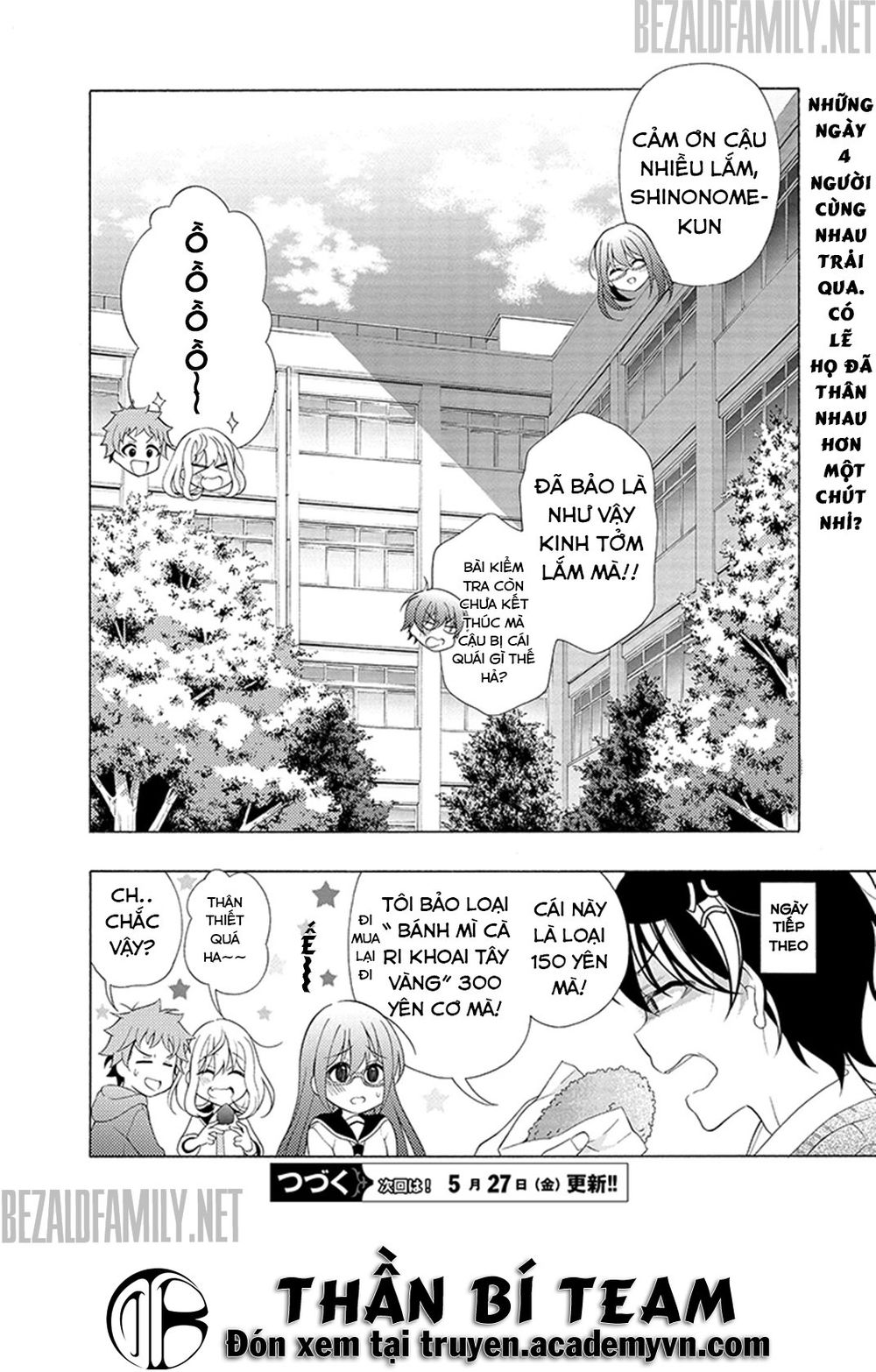 Itsuka, Kimi Ga Mezametara Chapter 2.2 - 16