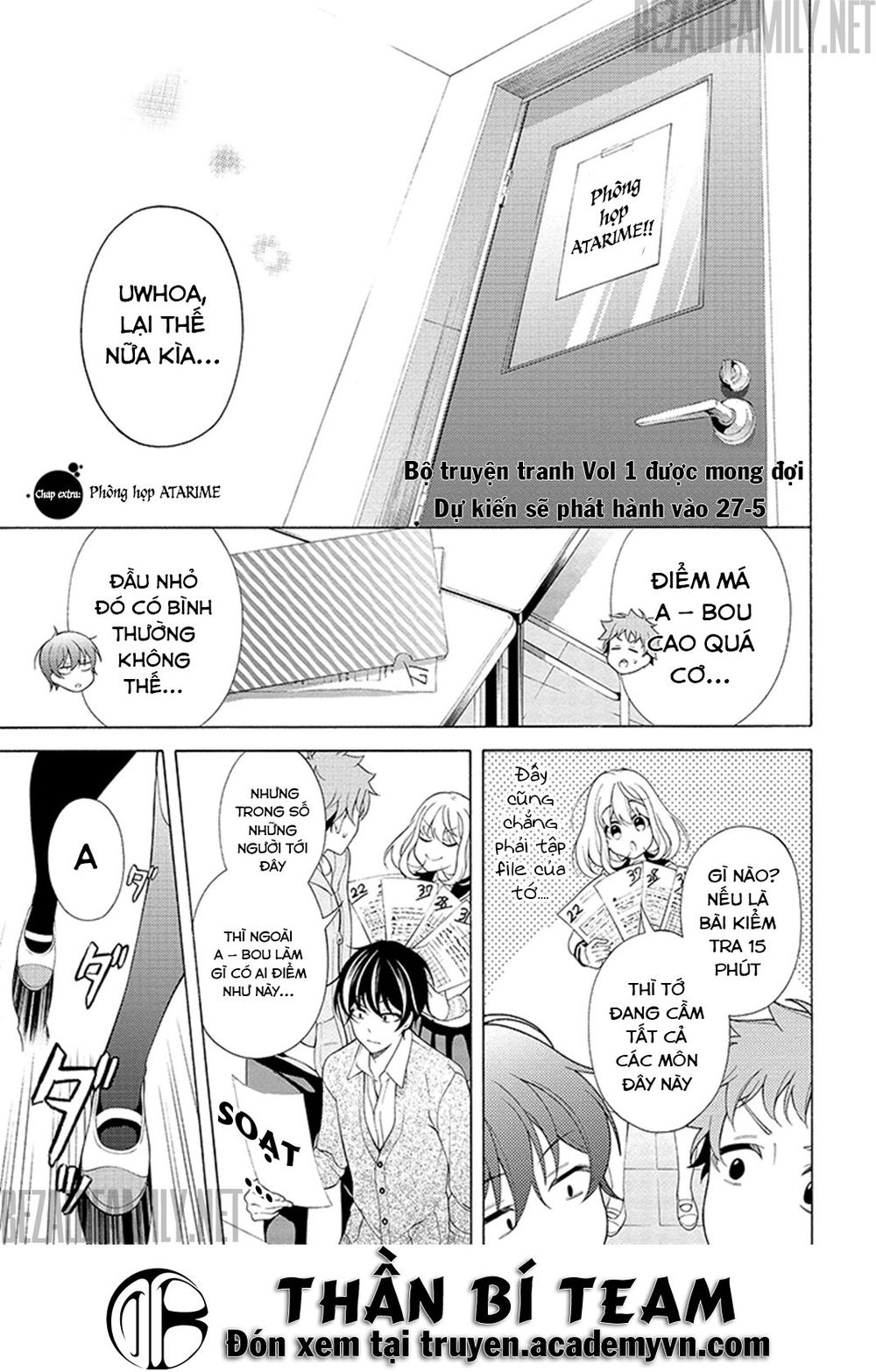 Itsuka, Kimi Ga Mezametara Chapter 2.2 - 3