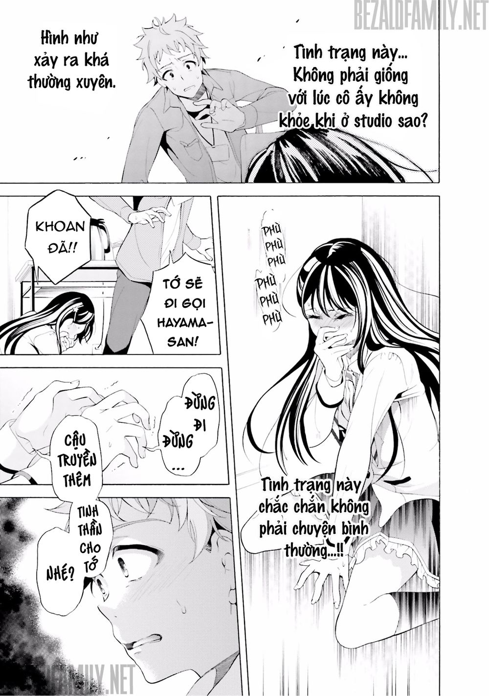 Itsuka, Kimi Ga Mezametara Chapter 3 - 31