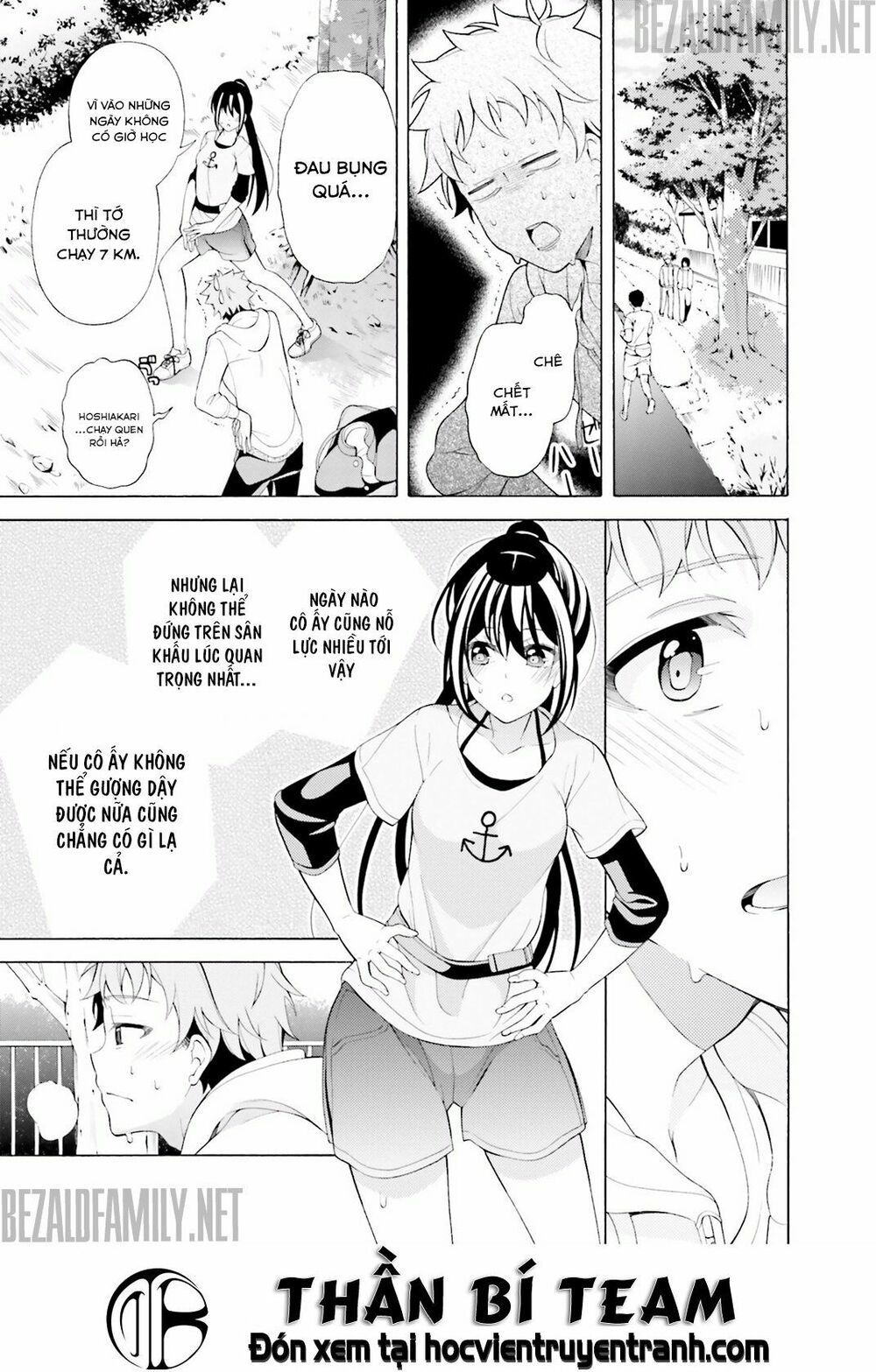 Itsuka, Kimi Ga Mezametara Chapter 4 - 11