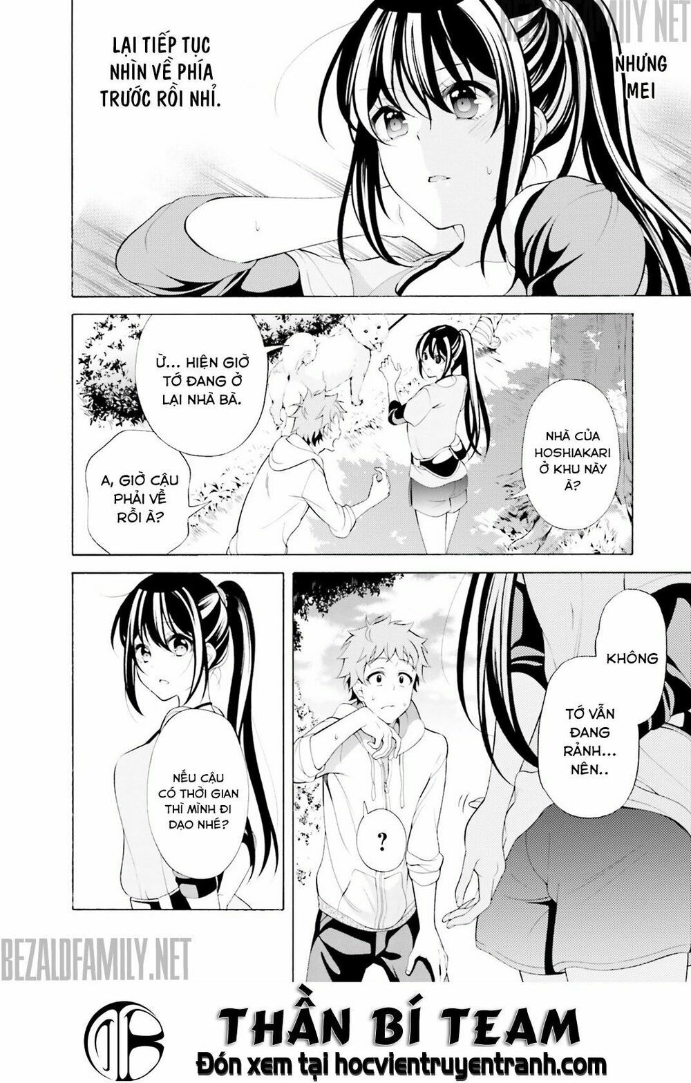 Itsuka, Kimi Ga Mezametara Chapter 4 - 12