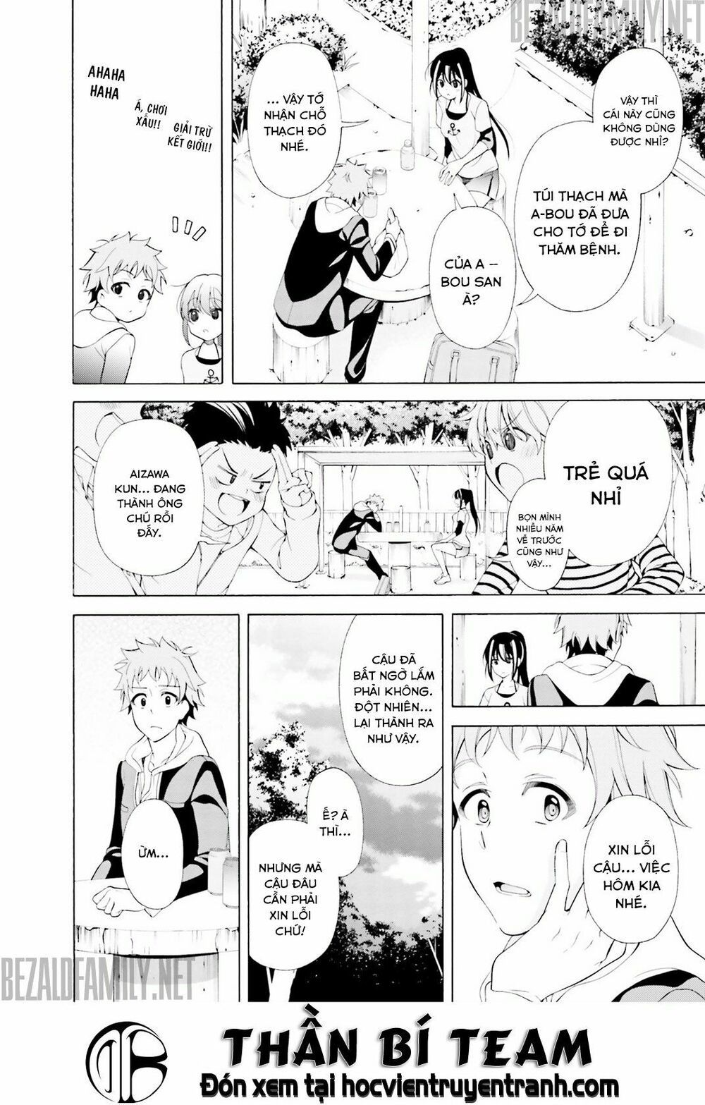 Itsuka, Kimi Ga Mezametara Chapter 4 - 14